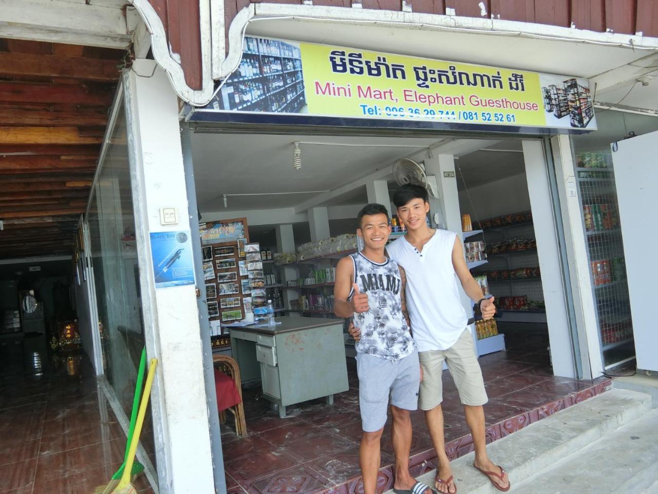 Elephant Guesthouse Kaoh Touch Exterior foto